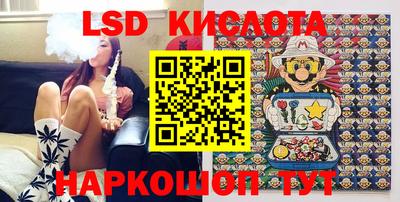 кокаин колумбия Чебаркуль