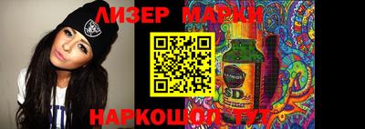 apvp Чебоксары