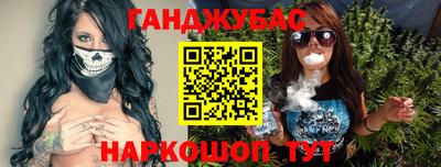 кокаин колумбия Чебаркуль