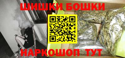 кокаин колумбия Чебаркуль