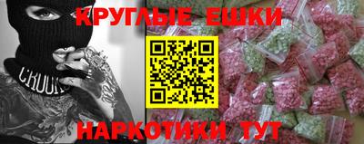 apvp Чебоксары