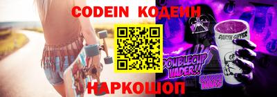 кокаин колумбия Чебаркуль