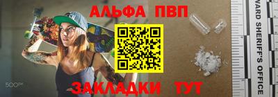 кокаин колумбия Чебаркуль