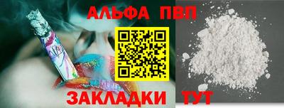 кокаин колумбия Чебаркуль