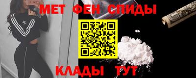 кокаин колумбия Чебаркуль