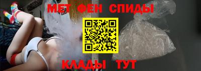 кокаин колумбия Чебаркуль