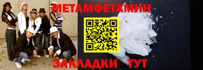 apvp Чебоксары
