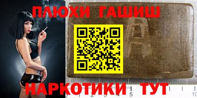 apvp Чебоксары
